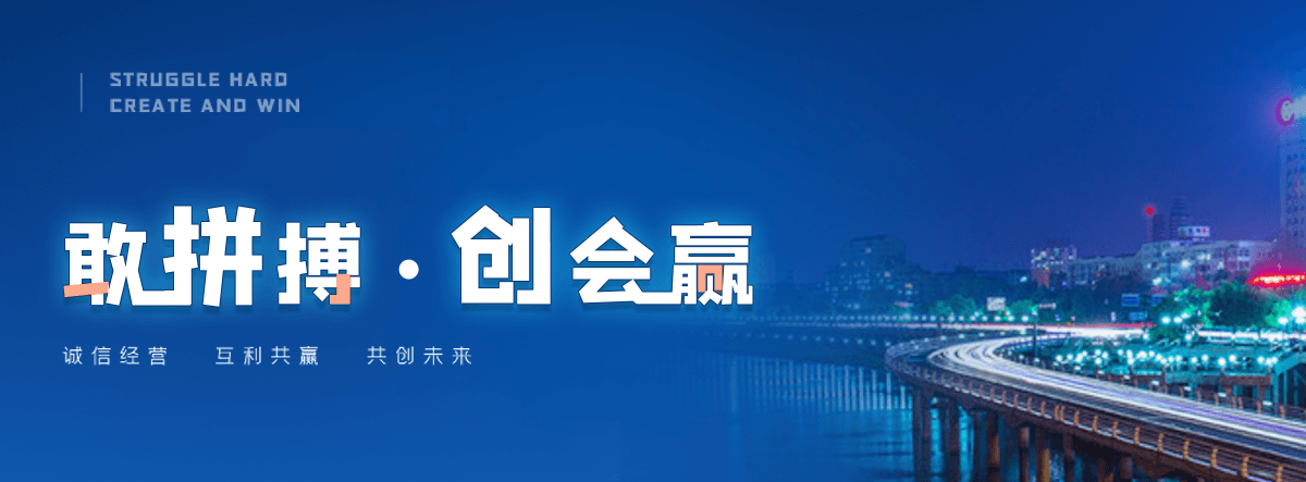 容城口碑好的抑尘剂品牌,正规的道路抑尘剂品牌